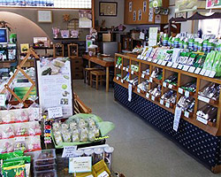 株式会社 山大園